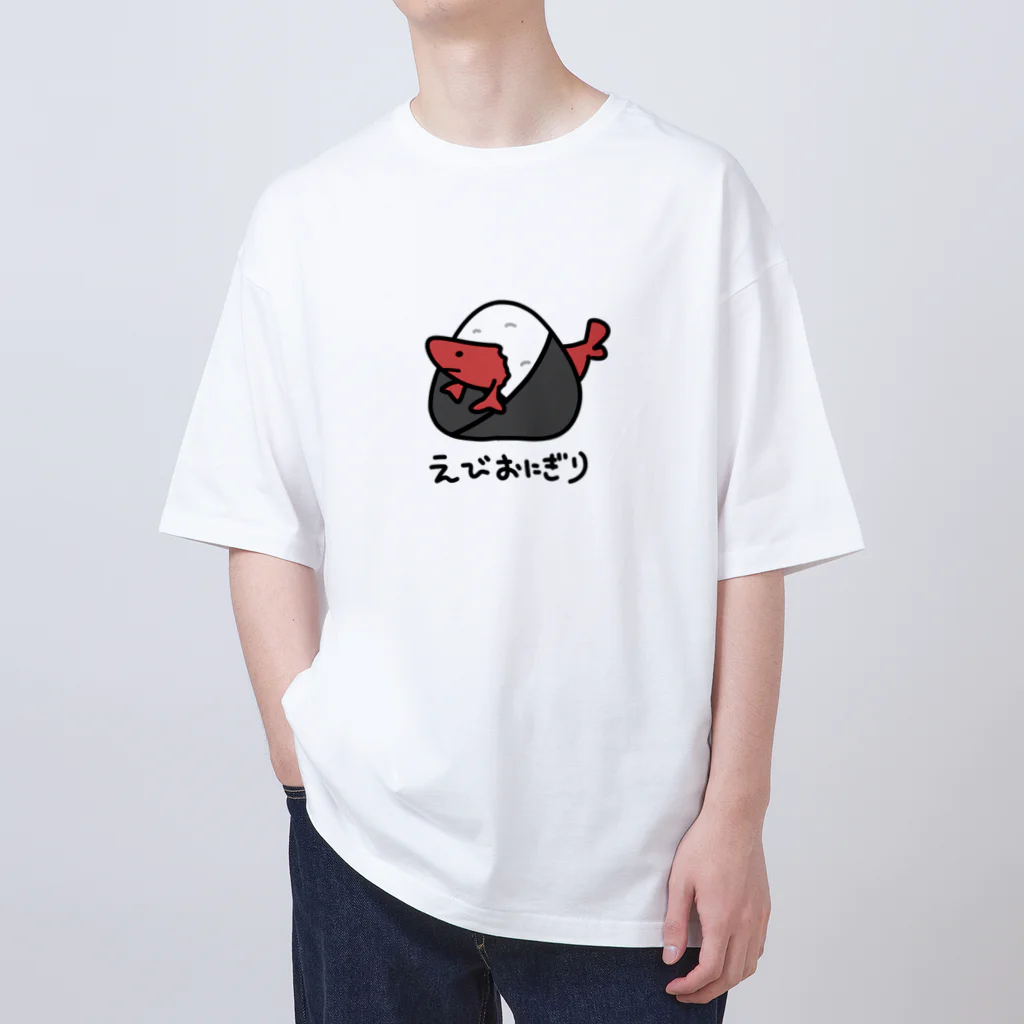 anpan_nekomanのえびおにぎり オーバーサイズTシャツ