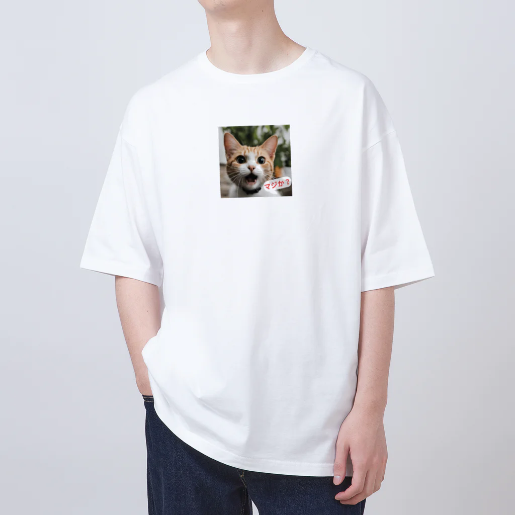 e-necoshopの驚愕する猫さん！ オーバーサイズTシャツ