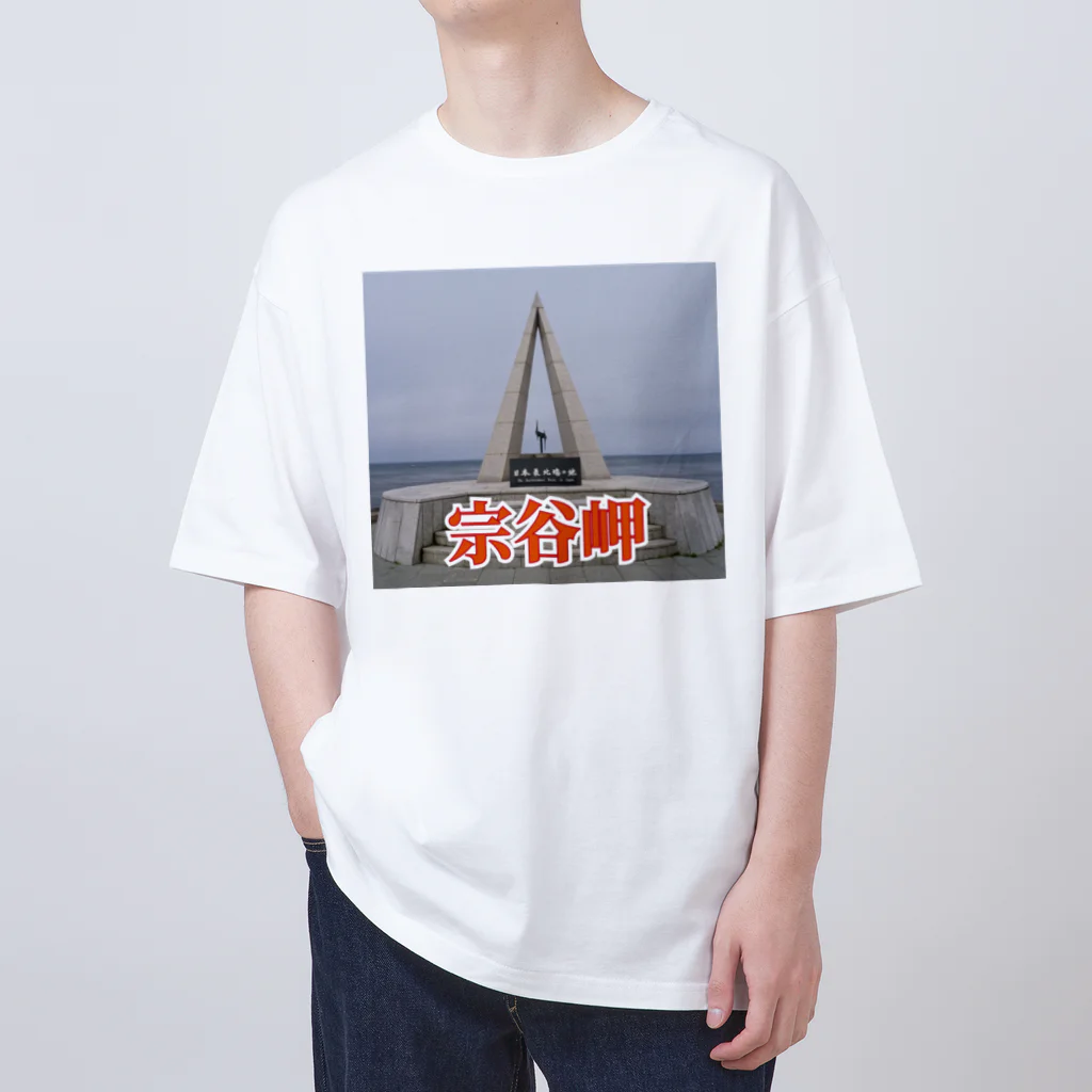 wataru-ingの宗谷岬モニュメント オーバーサイズTシャツ