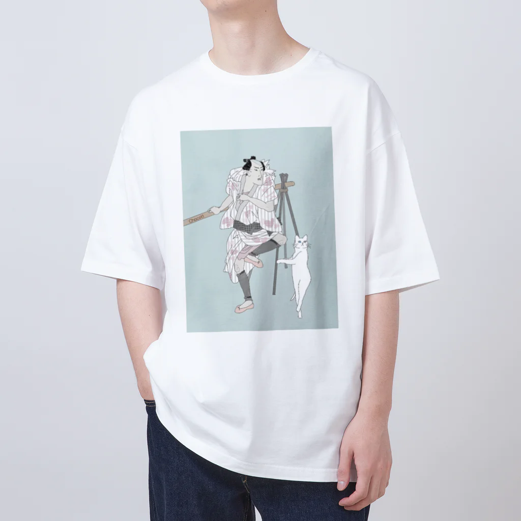 keeeeeep smilingのバレエ男子とバレエ猫 Oversized T-Shirt