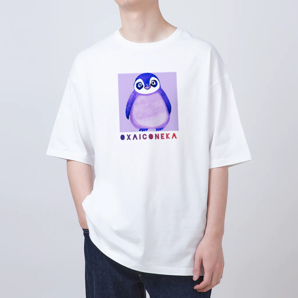 oxaiconeka-shopのoxaiペンギン Oversized T-Shirt