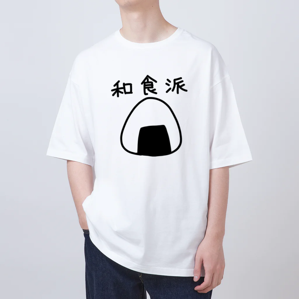 kazukiboxの和食派 オーバーサイズTシャツ