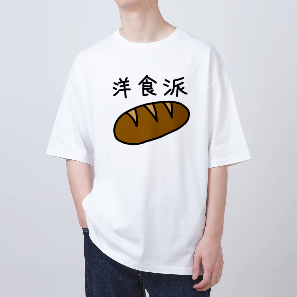 kazukiboxの洋食派 Oversized T-Shirt