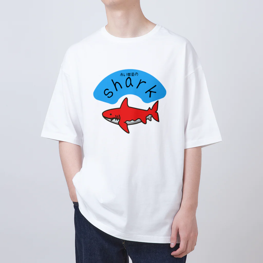 magical promptの赤い彗星のshark オーバーサイズTシャツ