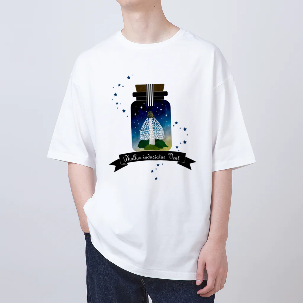 ☰pancake☰のbottle 01 Oversized T-Shirt