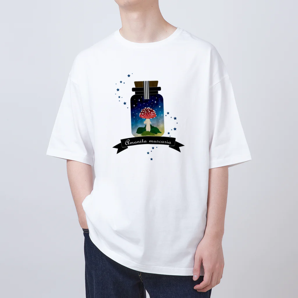 ☰pancake☰のbottle 02 Oversized T-Shirt