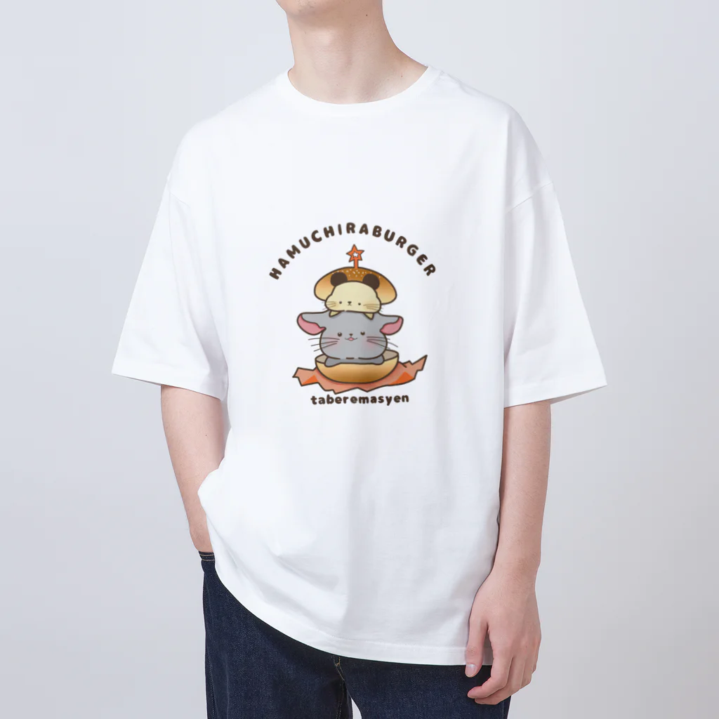 ハムスターとチンチラ kinchan_kohakuのはむちらバーガー【⠀チンチラ・ハムスター】 Oversized T-Shirt