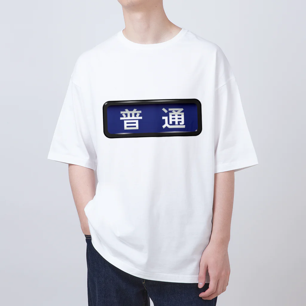 Rail Square の電車方向幕【普通】青地 Oversized T-Shirt