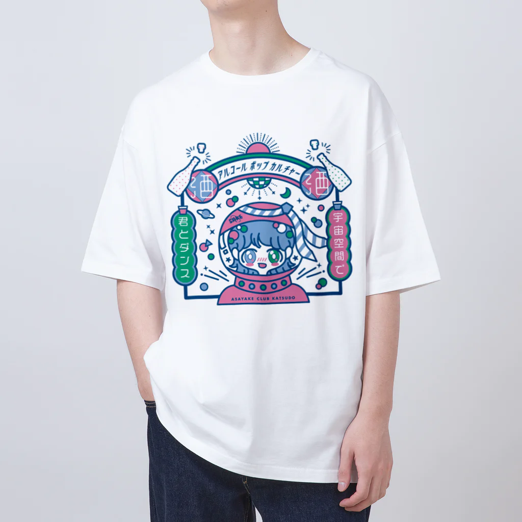 アルコールポップカルチャーのアルコールポップカルチャー〈朝やけクラブ活動〉 Oversized T-Shirt