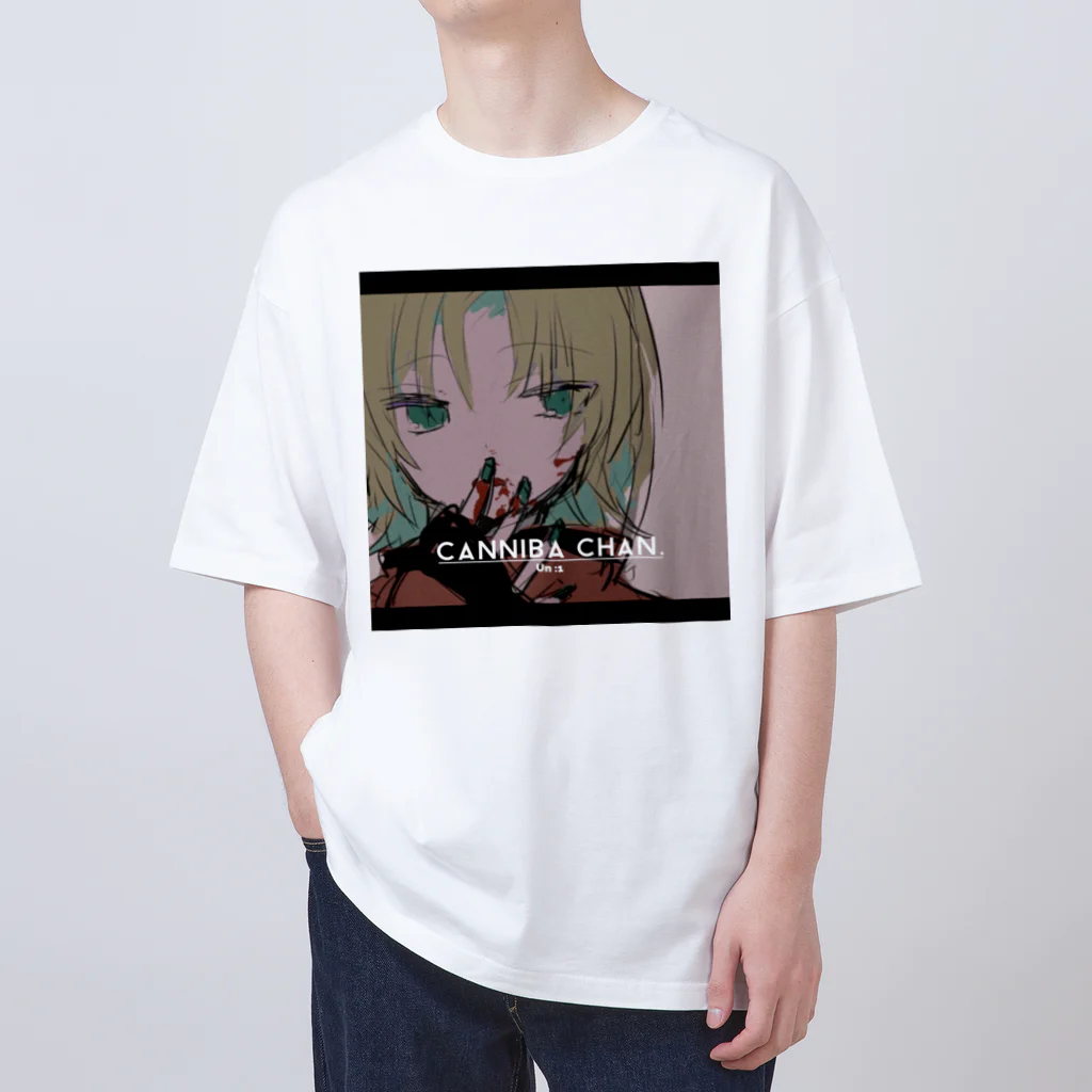 ｳﾉﾒﾉｳのかにばちゃん ふたりめ Oversized T-Shirt