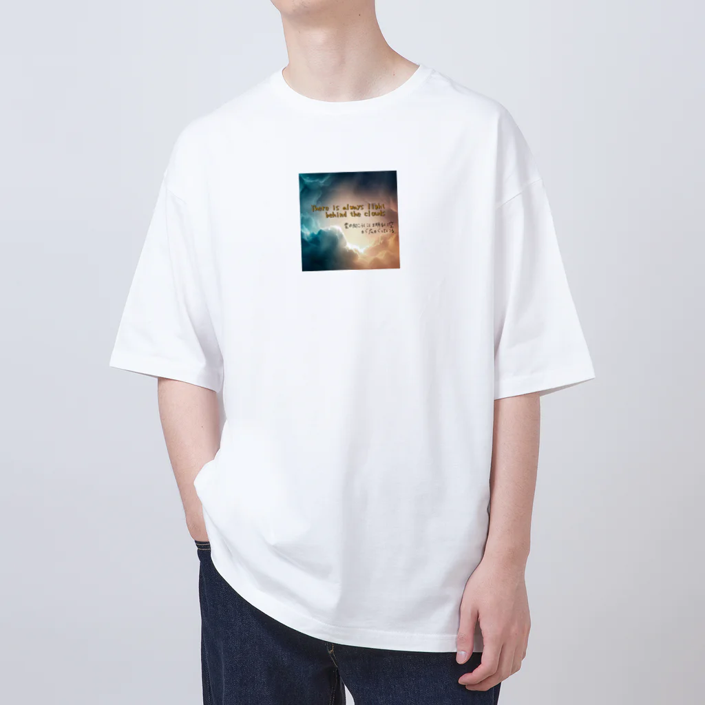 O型のひとの名言 Oversized T-Shirt