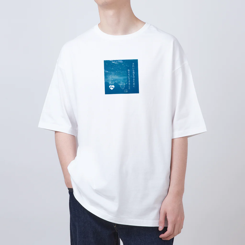 Innovat-Leapの海の環境を守ろう Oversized T-Shirt