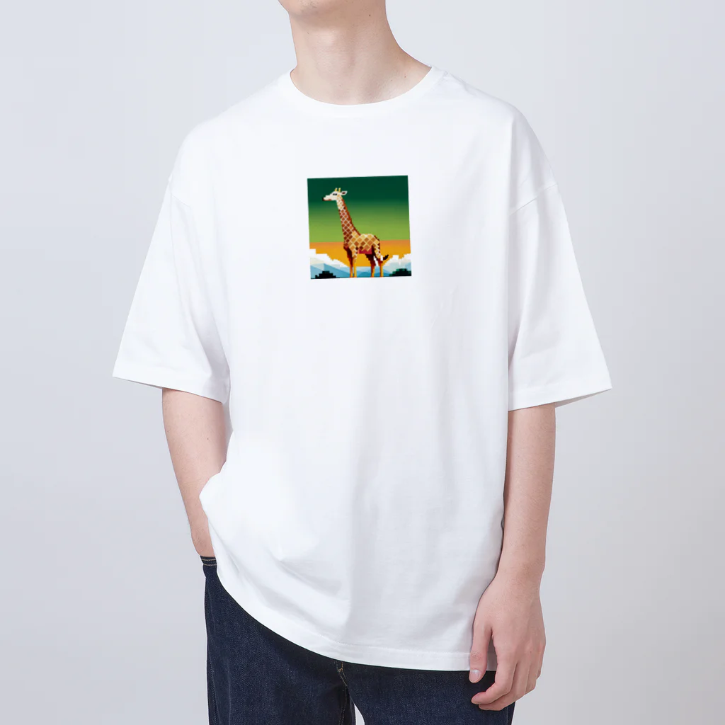 フリーダムのほのぼのとしたキリン　ピクセルアート Oversized T-Shirt