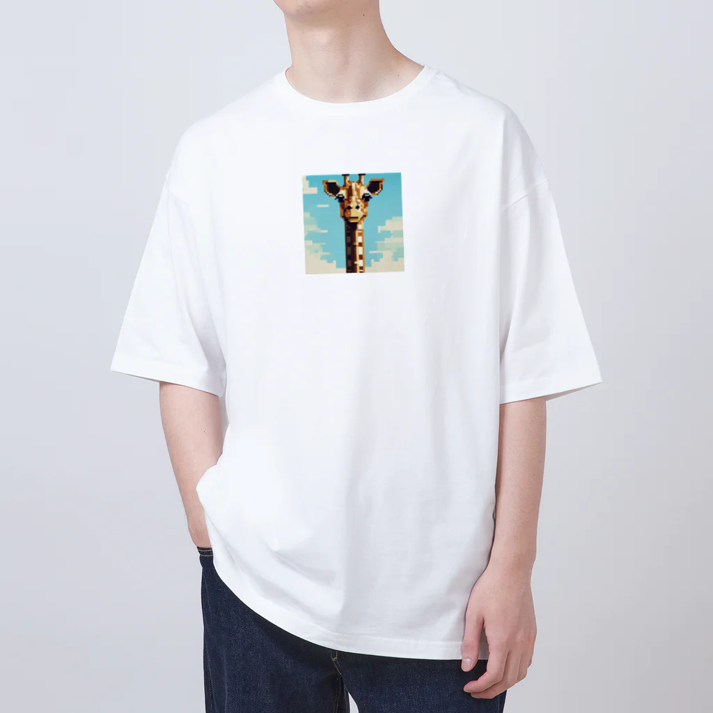 charachan25のピクセルきりん Oversized T-Shirt