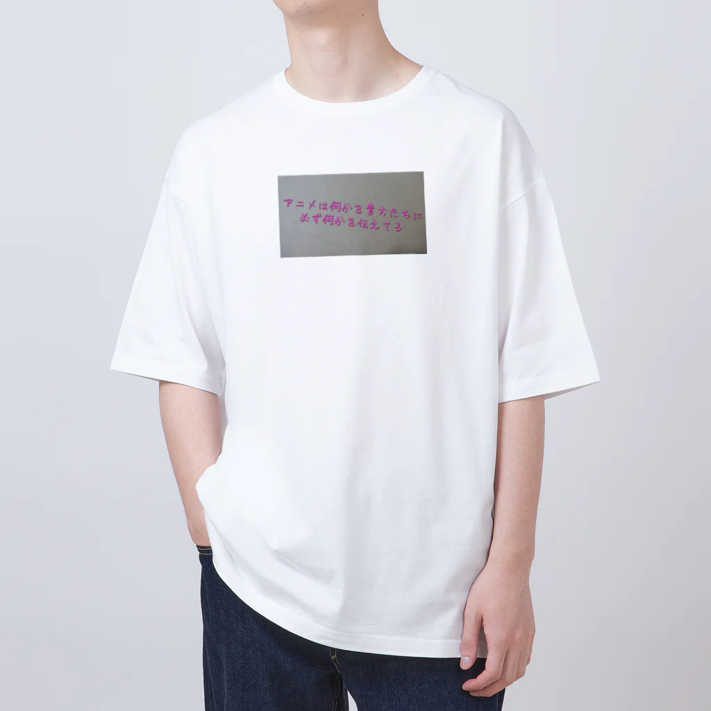 Makoto_Kawano Designの名言グッズ Oversized T-Shirt