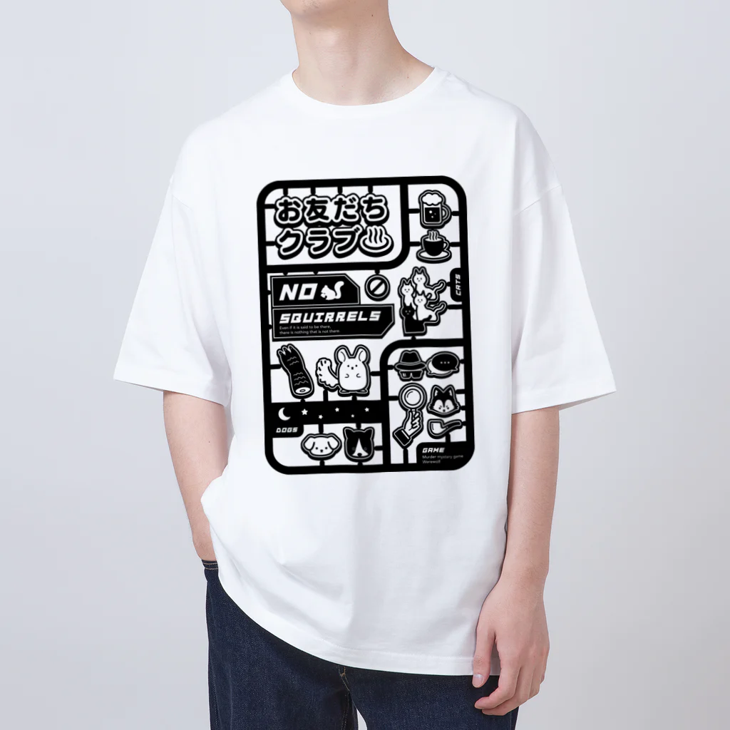 おせきはんすけのお友だちクラブTシャツ Oversized T-Shirt