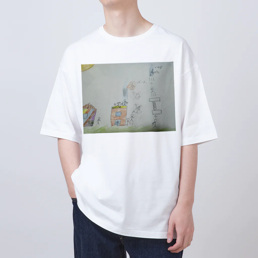 Miraiquの小学二年生の息子くんの冒険1 オーバーサイズTシャツ