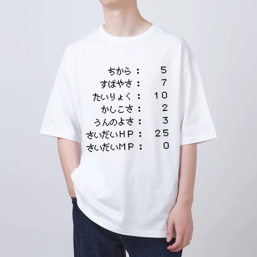 lowalowaのステータス表示 Oversized T-Shirt