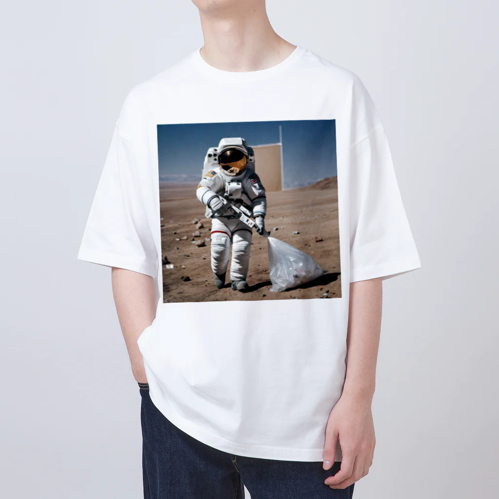 宇宙開発デザイン科の拾いたいのは夢や希望 Oversized T-Shirt