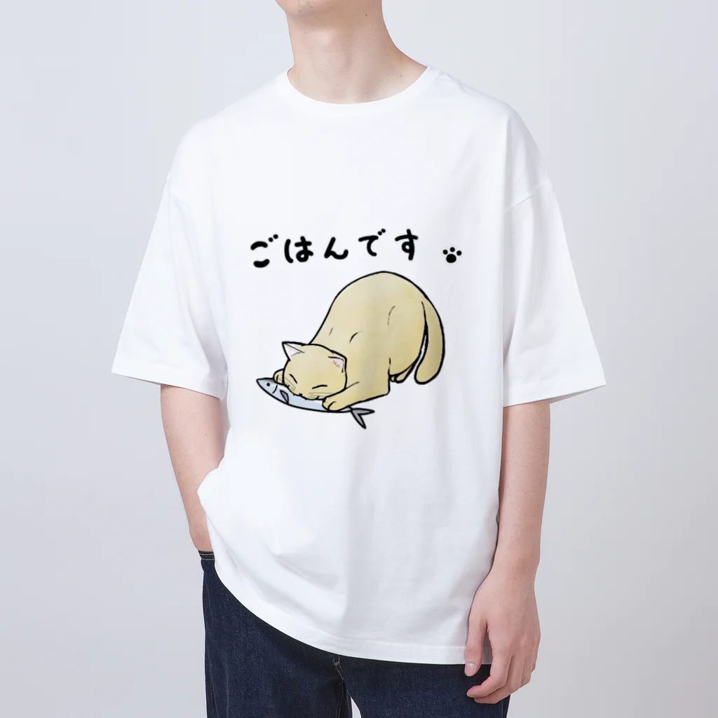 月笛亭のごはんです🐾ねこさん オーバーサイズTシャツ