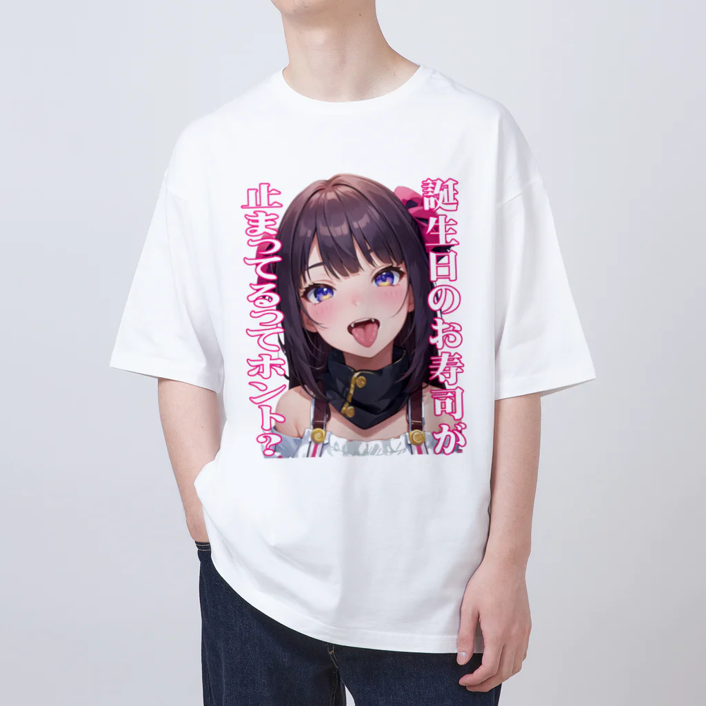 Cyber XXXの美少女倶楽部　お寿司が止まって見える オーバーサイズTシャツ