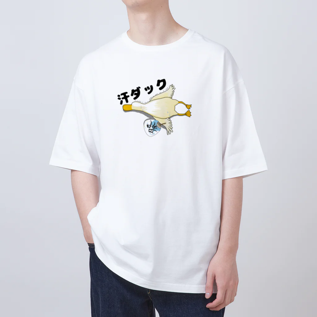 Poo-Poo-Shopの汗ダック オーバーサイズTシャツ