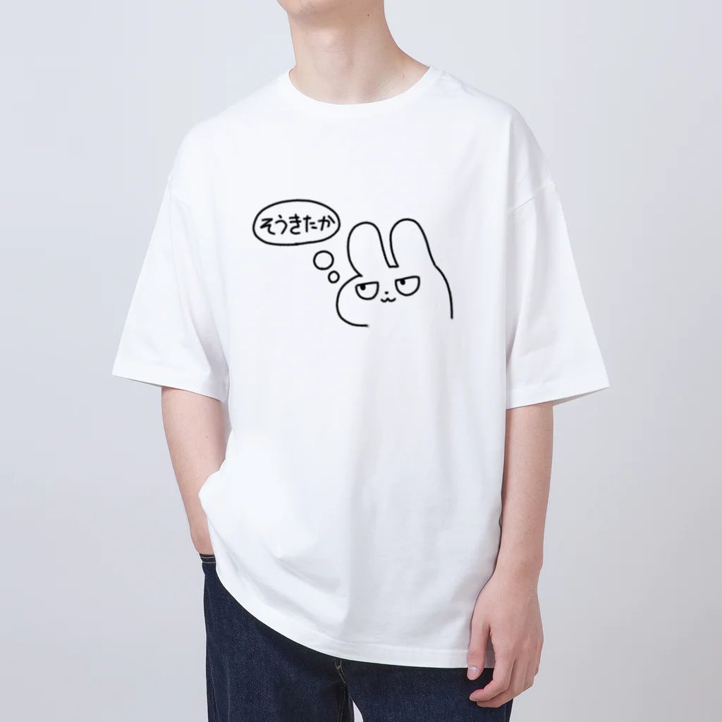 ぽんぽこファクトリーの斜に構えるうさぎ Oversized T-Shirt