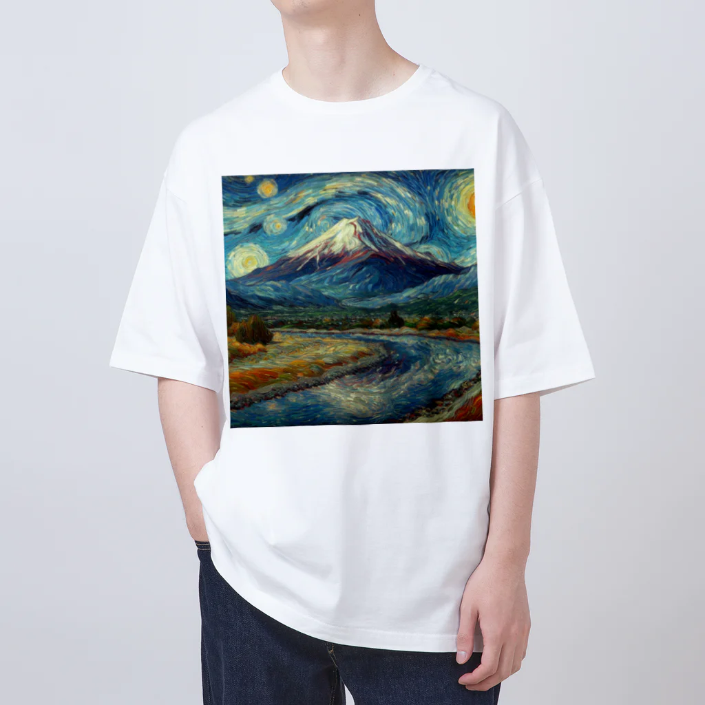 鷹鷹のゴッホ風フジヤマ Oversized T-Shirt