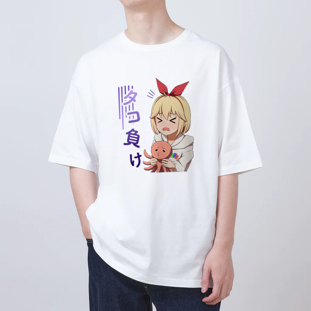 タコ負け / hinohirobaのオーバーサイズTシャツ通販 ∞ SUZURI