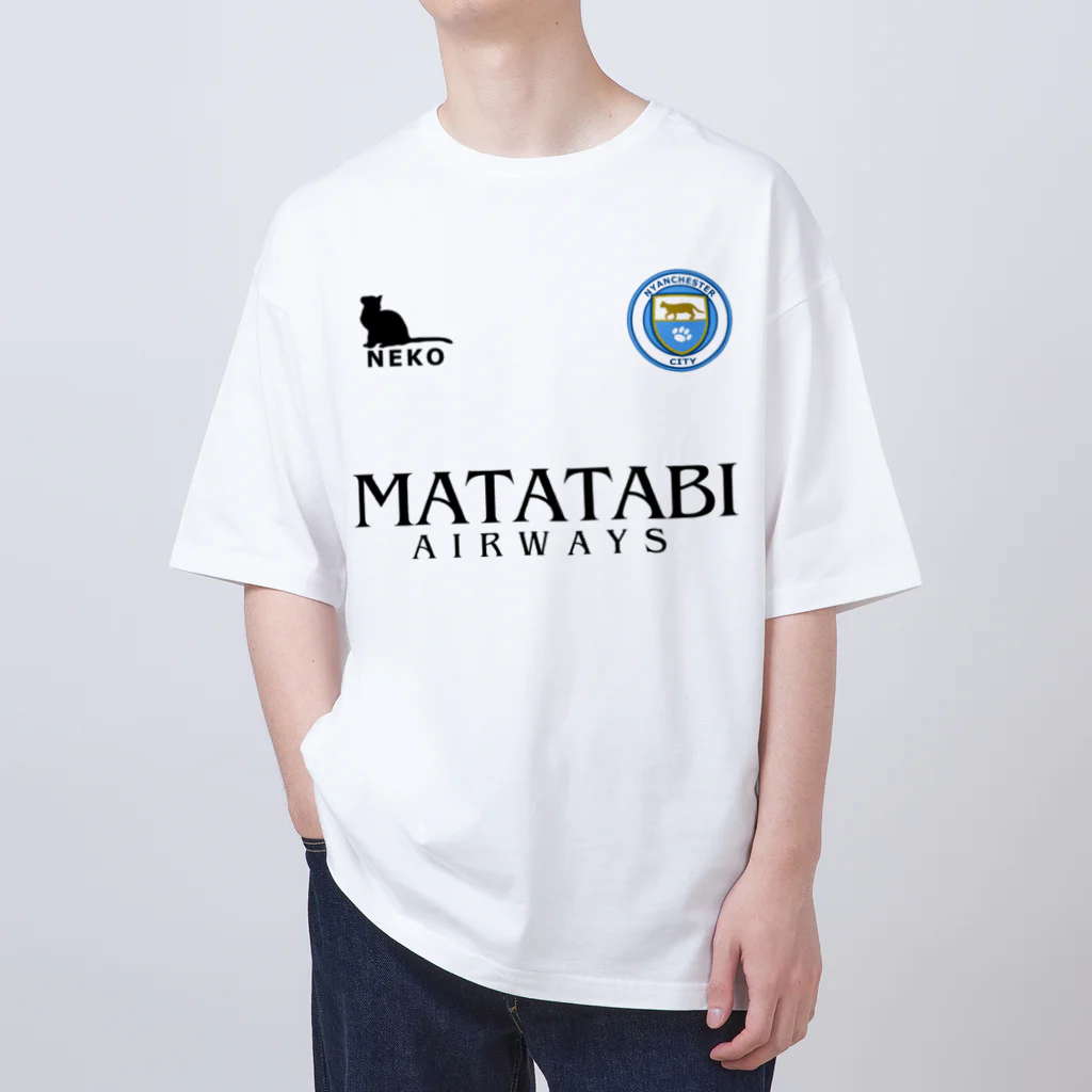 Nekoneko_Creationのにゃんチェスター・シティFC　ユニフォーム（背番号なし） Oversized T-Shirt