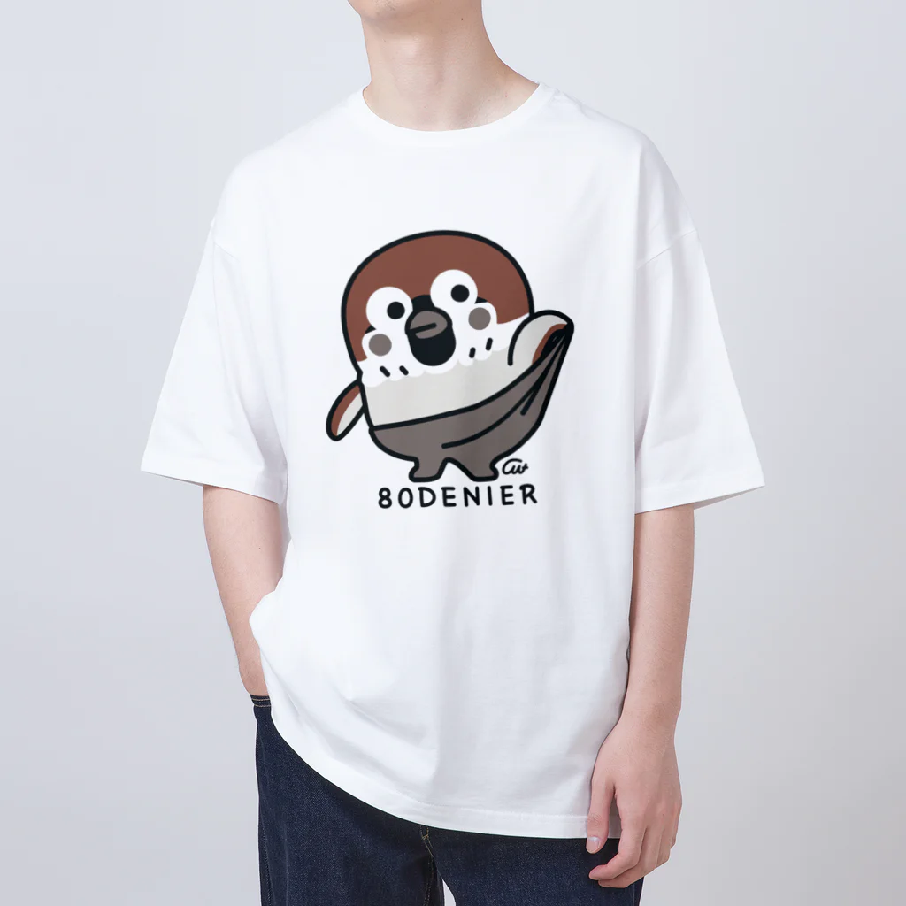 イラスト MONYAAT の履いてる？ 80DENIER タイツを履いたスズメ　大きめ Oversized T-Shirt