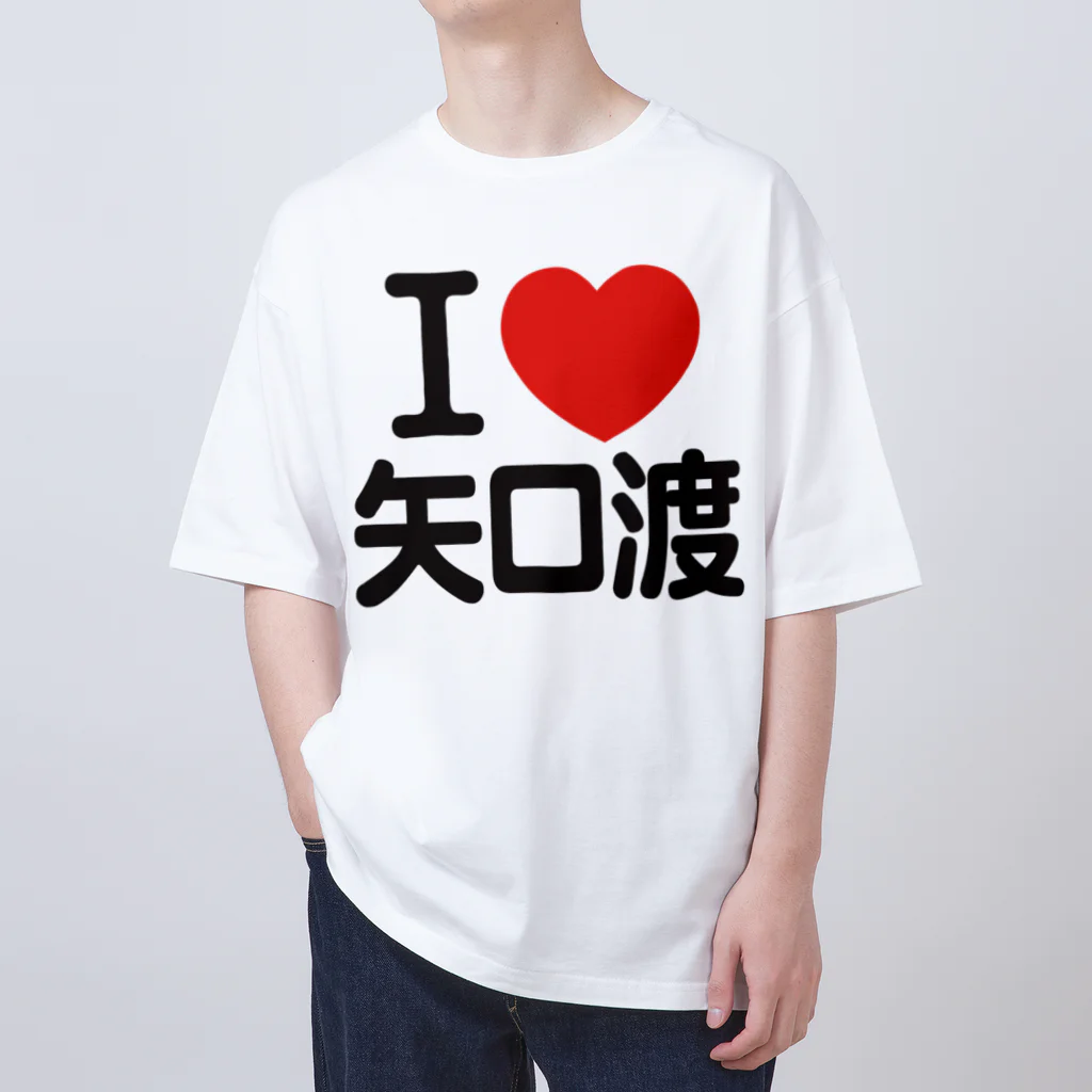 I LOVE SHOPのI LOVE 矢口渡 Oversized T-Shirt