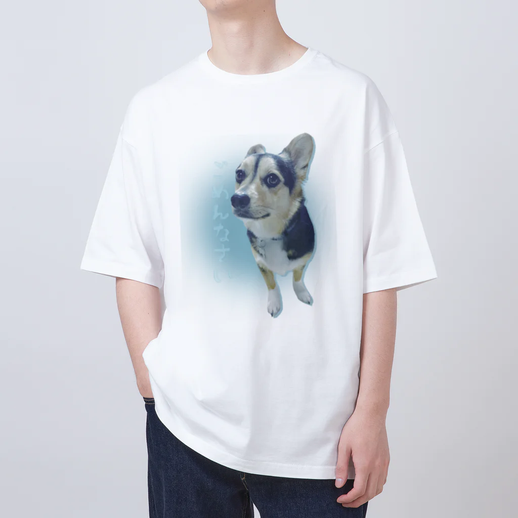 まつり🐶のまつりのごめんなさい オーバーサイズTシャツ