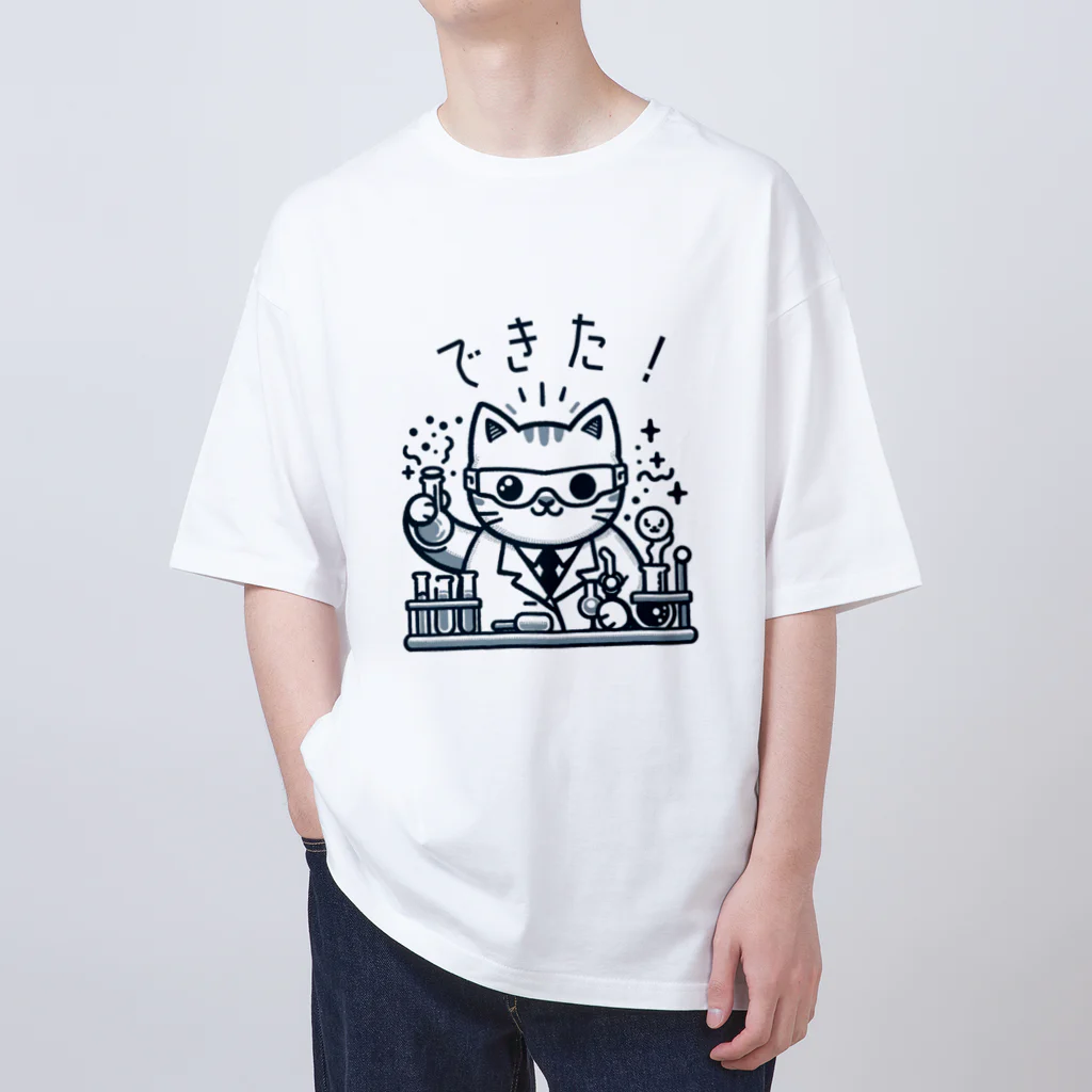 猫の憩い場の発明家の猫ちゃん Oversized T-Shirt