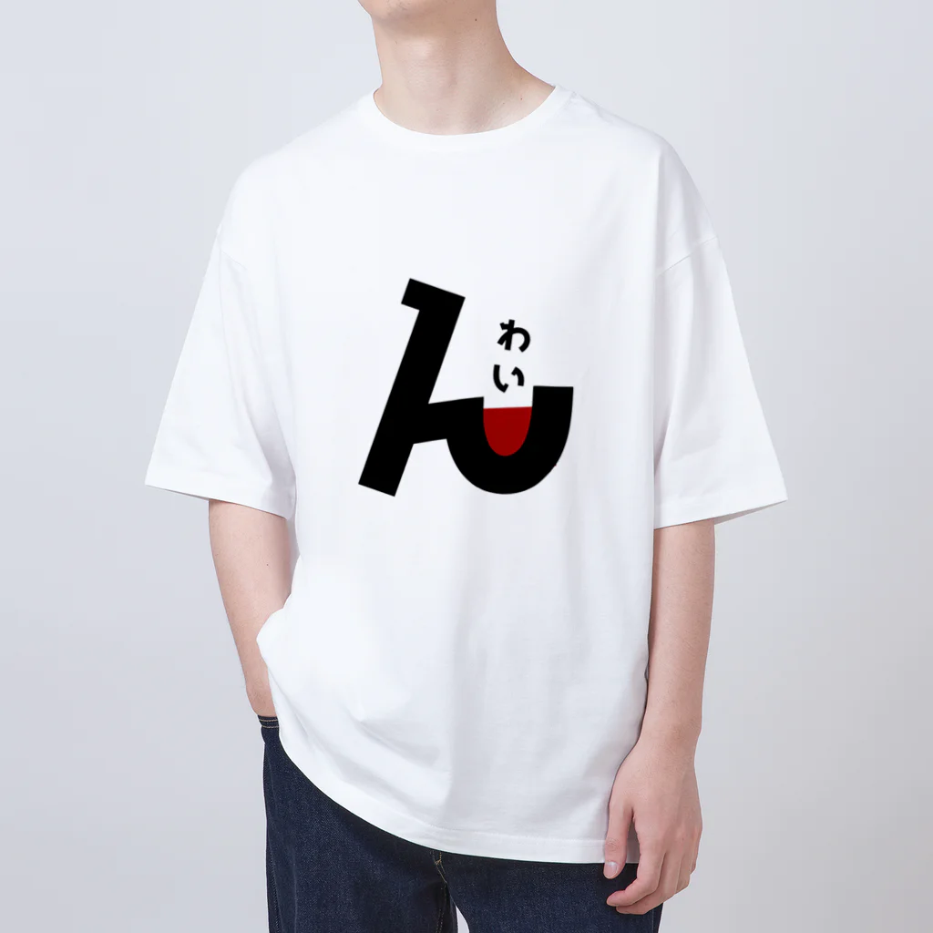 ネコにこ7820のわいん Oversized T-Shirt