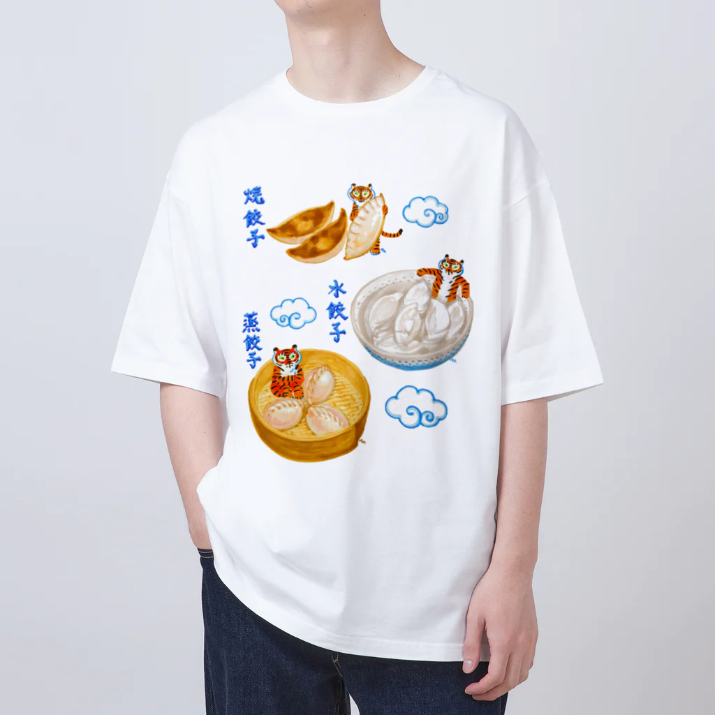 segasworksの餃子たちとトラちゃんたち オーバーサイズTシャツ