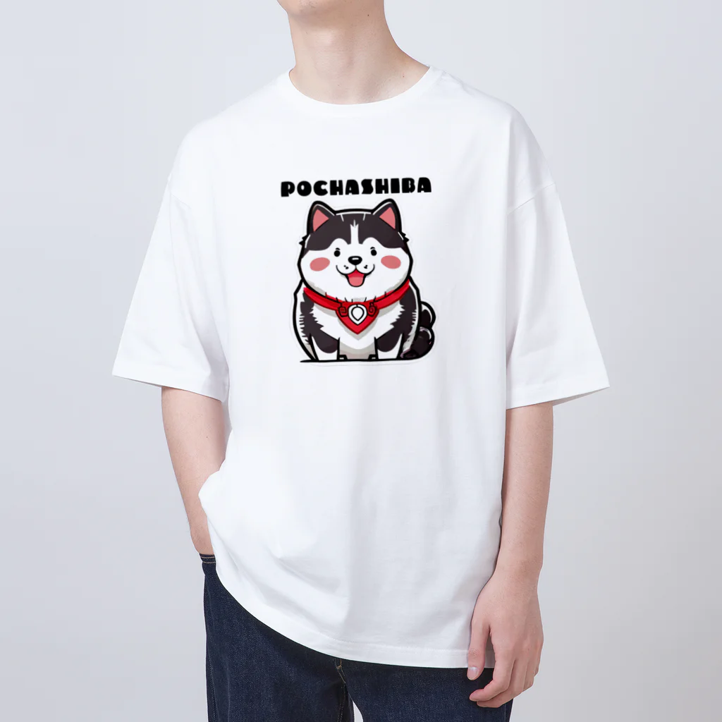 Seapricotの黒柴犬愛嬌無双!～ぽてシバ、ぽちゃシバ～ Oversized T-Shirt