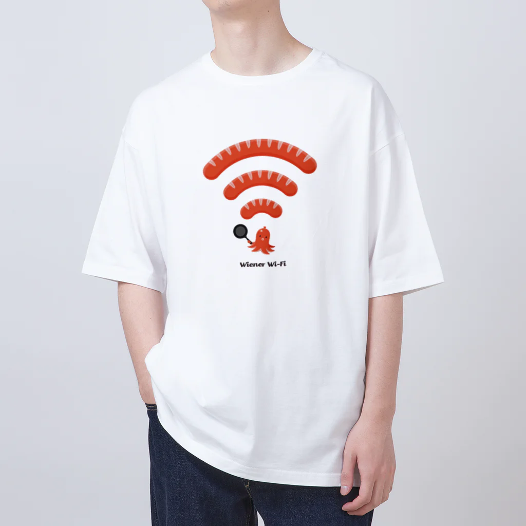 【予告】第２弾！#SUZURIのTシャツセール開催！！！★kg_shopのWiener Wi-Fi オーバーサイズTシャツ