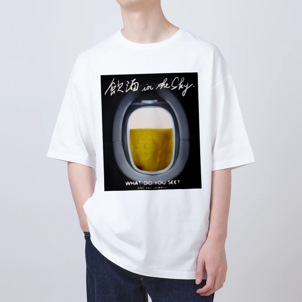 GOOD VIBES CATSの飲酒 in the sky Oversized T-Shirt