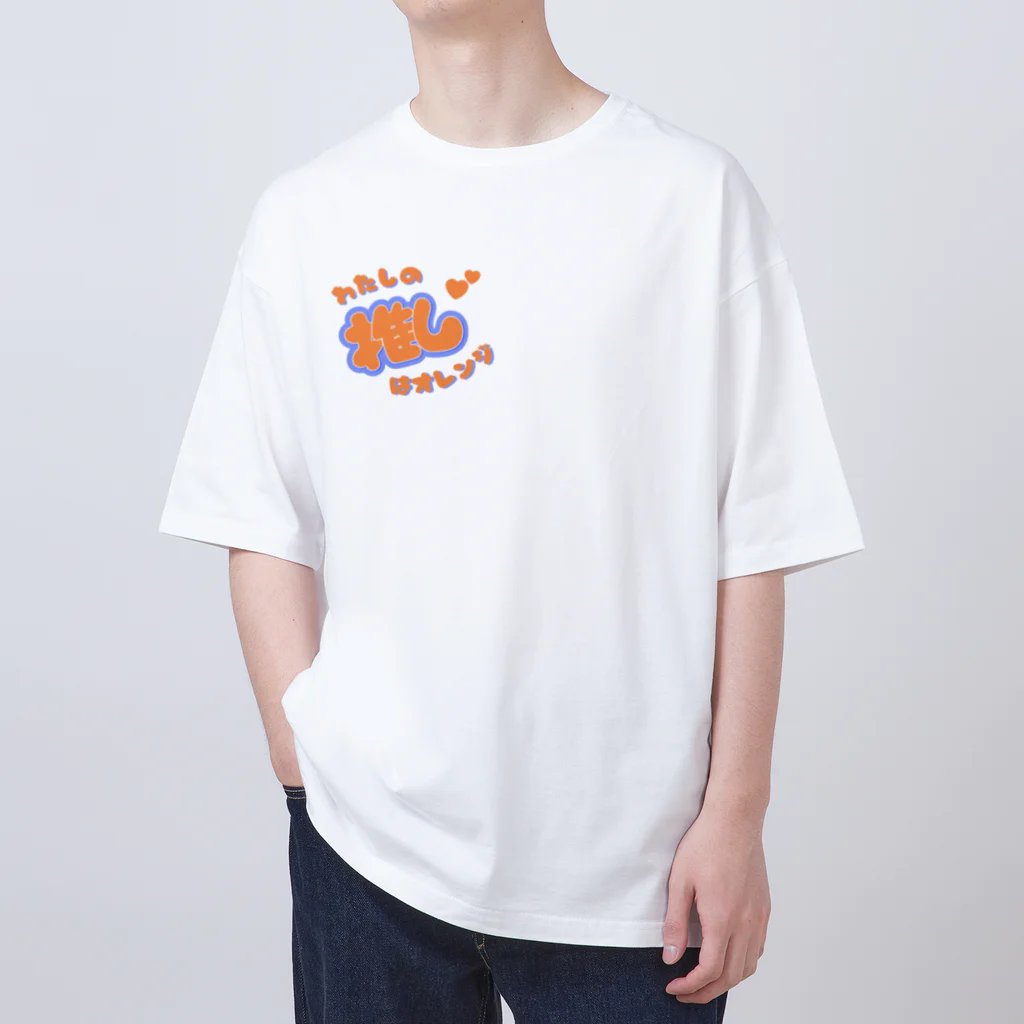 推しごとroomの推しカツちゃんオレンジ オーバーサイズTシャツ