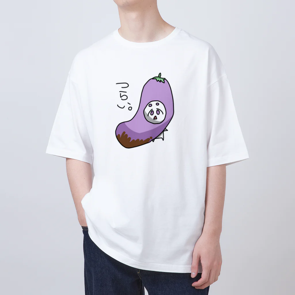 しづちゃ🍵のナスはいつもつらい。 Oversized T-Shirt