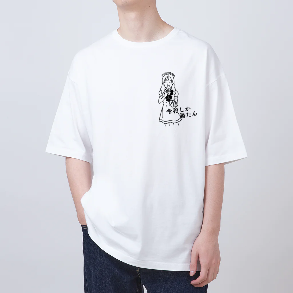  メイドカジノ　アキバギルドのミニキャラ♡スーパーチーフ令和 Oversized T-Shirt