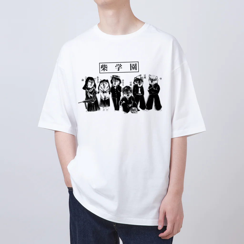 Izc❤︎の爆裂！柴学園（ズラあり） Oversized T-Shirt