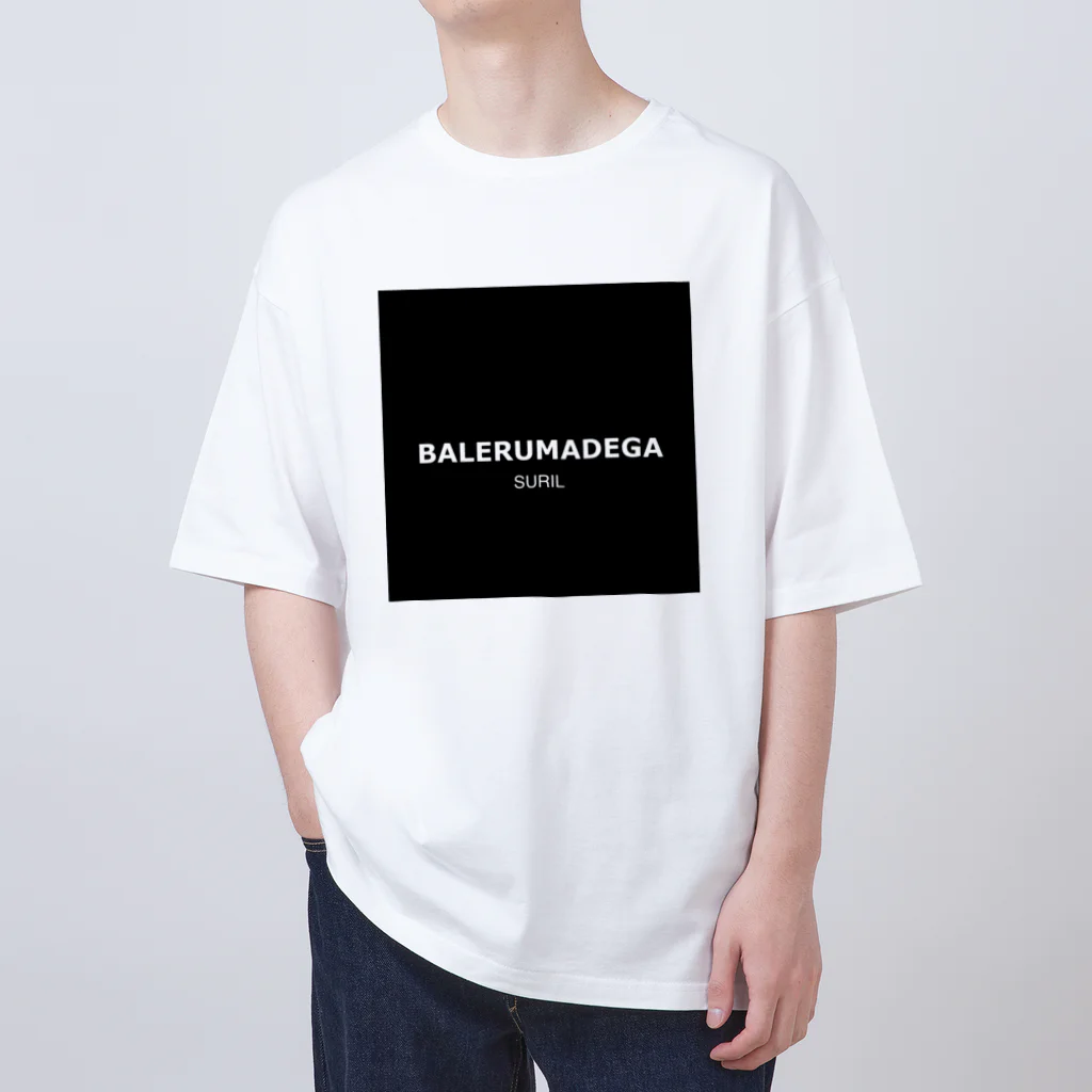 chayuchayuの【黒フチ】バレるまでが、スリル。 Oversized T-Shirt