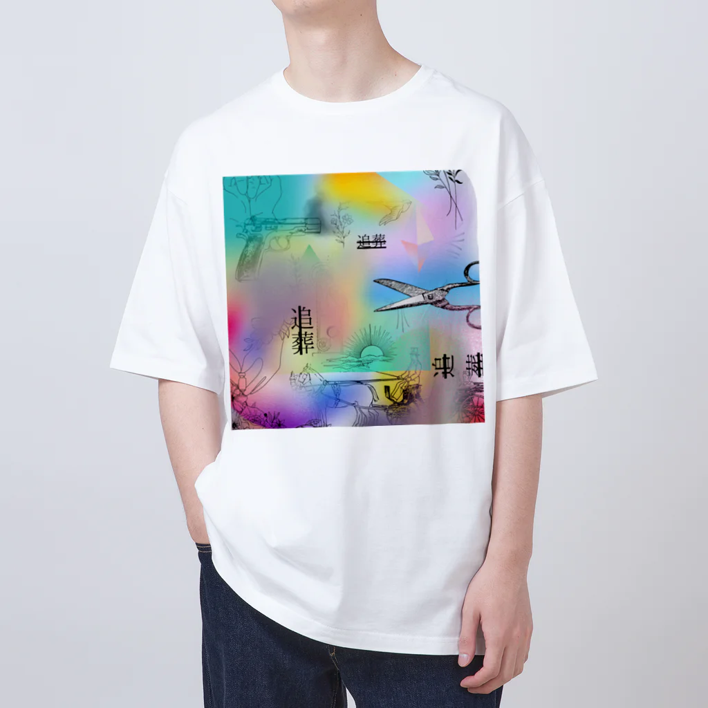 象とプシケの追葬 Oversized T-Shirt