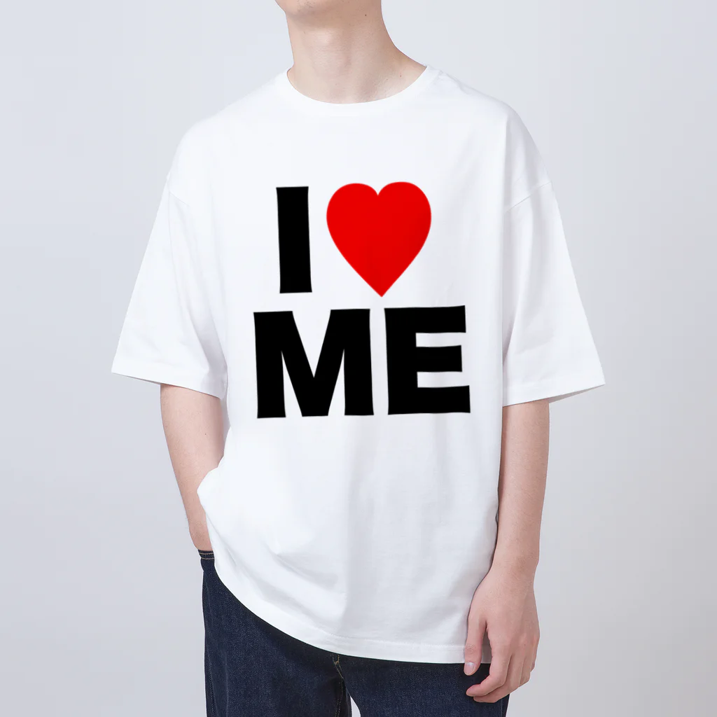 【シリーズ】おもしろ格言ショップの【おふざけシリーズ】I♡ME オーバーサイズTシャツ