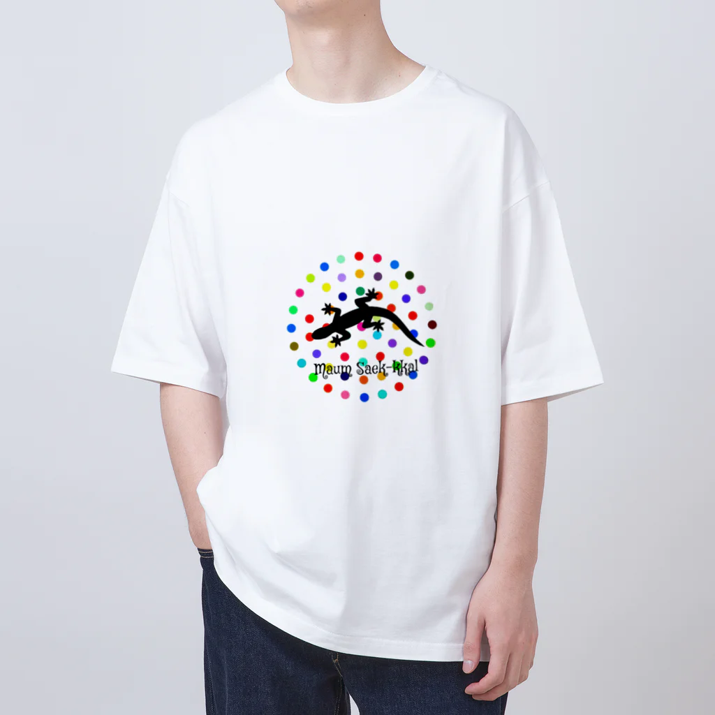 Maum Saek-kkalのColorful polka dot T オーバーサイズTシャツ