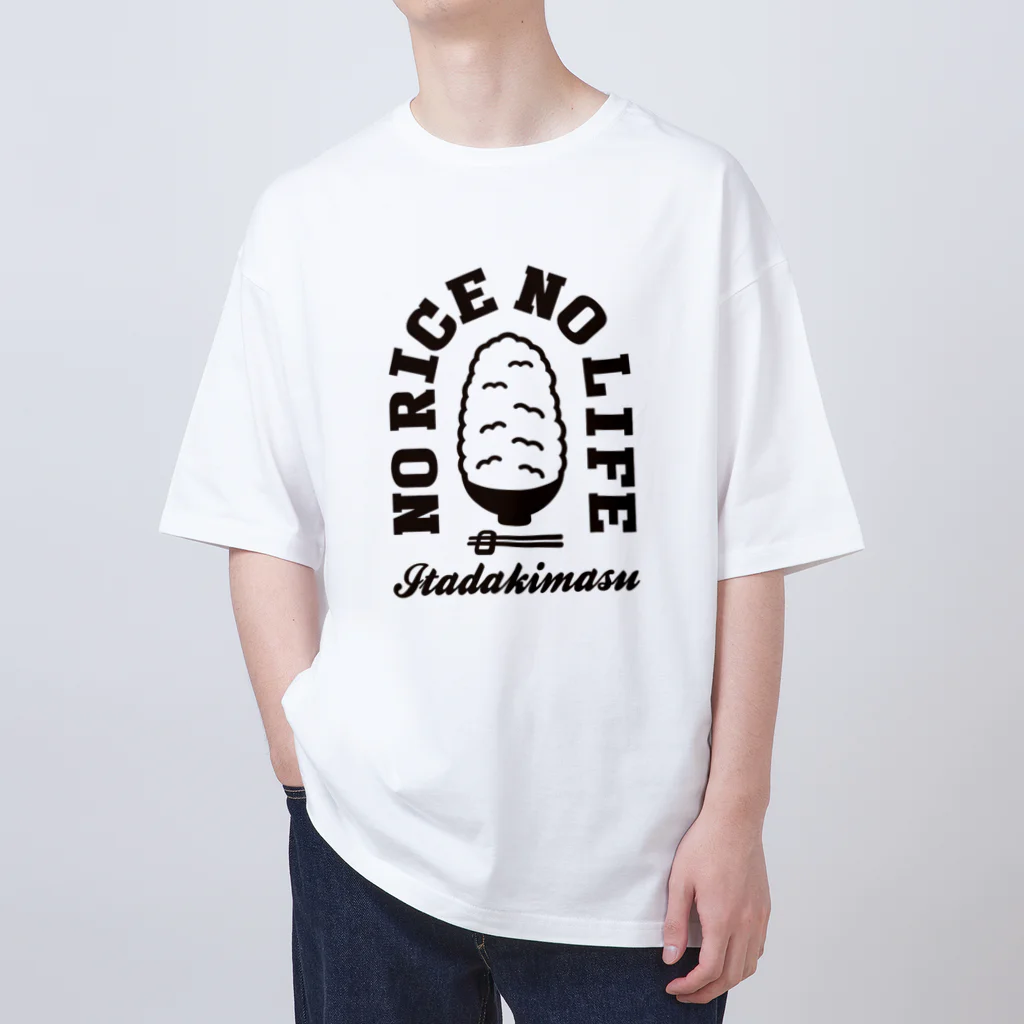 グラフィンのNO RICE NO LIFE ノーライスノーライフ Oversized T-Shirt