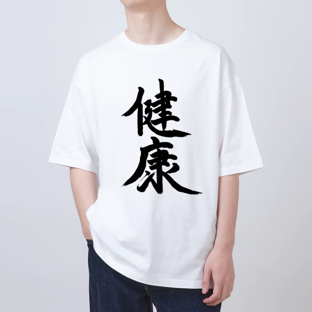 ちゃんまるの健康目指し オーバーサイズTシャツ