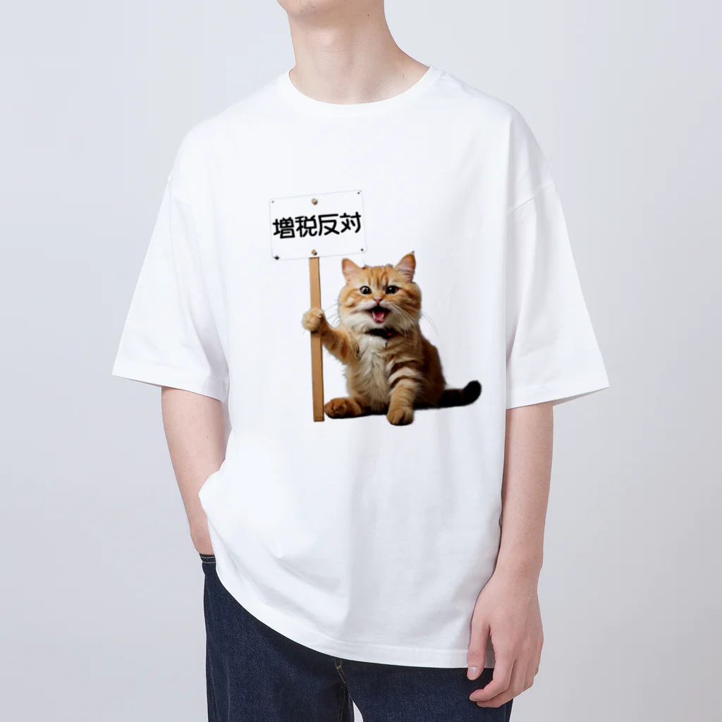 ColorfulCraft_Dの増税反対猫 オーバーサイズTシャツ